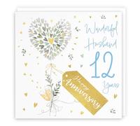 Hunts England - Husband 12th Anniversary Card - 12 Years Husband - Contemporary Hearts - Gold Foil - Luxury 12th Wedding Anniversary Card For Husband - Happy Anniversary Husband - Milo's Gallery