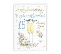 Hunts England - Husband 15th Anniversary Card - A5 Size - Champagne Flutes - Gold Foil - 15th Anniversary Card For Husband - Fifteen Years - 15th Anniversary - Milo's Gallery