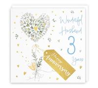 Hunts England - Husband 3rd Anniversary Card - 3 Years Husband - Contemporary Hearts - Gold Foil - Luxury 3rd Wedding Anniversary Card For Husband - Happy Anniversary Husband - Milo's Gallery