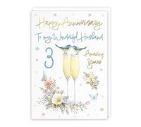 Hunts England - Husband 3rd Anniversary Card - A5 Size - Champagne Flutes - Gold Foil - 3rd Anniversary Card For Husband - Three Years - Third Anniversary - Milo's Gallery