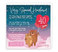 Hunts England - Husband 40th Anniversary Card - Starry Night - Cute Bears - Verse 40th Anniversary Card For Husband - Cute Poem Husband Anniversary Card - Romantic Happy 40th Anniversary Husband Card