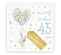 Hunts England - Husband 45th Anniversary Card - 45 Years Husband - Contemporary Hearts - Gold Foil - 45th Wedding Anniversary Card For Husband - Milo's Gallery