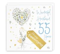 Hunts England - Husband 55th Anniversary Card - 55 Years Husband - Contemporary Hearts - Gold Foil - Luxury 55th Wedding Anniversary Card For Husband - Happy Anniversary Husband - Milo's Gallery