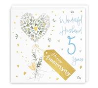 Hunts England - Husband 5th Anniversary Card - 5 Years Husband - Contemporary Hearts - Gold Foil - Luxury 5th Wedding Anniversary Card For Husband - Happy Anniversary Husband - Milo's Gallery