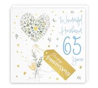 Hunts England - Husband 65th Anniversary Card - 65 Years Husband - Contemporary Hearts - Gold Foil - Luxury 65th Wedding Anniversary Card For Husband - Happy Anniversary Husband - Milo's Gallery