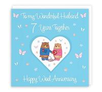 Hunts England - Husband 7th Anniversary Card - 7 Years - Wool Anniversary - Romantic Meadows - Fun Card - Seventh Anniversary Card For Husband