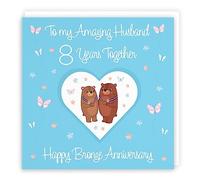 Hunts England - Husband 8th Anniversary Card - 8 Years - Bronze Anniversary - Romantic Meadows - Fun Card - Eighth Anniversary Card For Husband