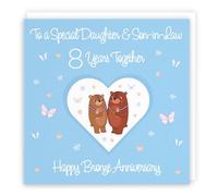 Hunts England - Large Daughter & Son-in-Law 8th Anniversary Card - 8 Years - Bronze Anniversary - Romantic Meadows - Fun Card - Eighth Anniversary Card For Daughter And Son-in-Law - 210 x 210 mm