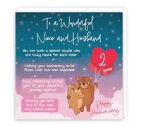 Hunts England - Niece And Husband 2nd Anniversary Card - Starry Night - Cute Bears - Verse 2nd Anniversary Card For Niece And Husband - Cute Poem Anniversary Card