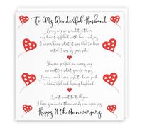 Hunts England - Romantic Husband 11th Wedding Anniversary Love Verse Card - To My Wonderful Husband - Happy 11th Anniversary - Romantic Verses Collection