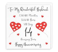 Hunts England - Romantic Husband 14th Wedding Anniversary Card - To My Wonderful Husband - 14 Amazing Years - Timeless Collection - Fun Cute Card