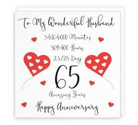 Hunts England - Romantic Husband 65th Wedding Anniversary Card - To My Wonderful Husband - 65 Amazing Years - Timeless Collection - Fun Cute Card