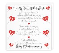 Hunts England - Romantic Husband 9th Wedding Anniversary Love Verse Card - To My Wonderful Husband - Happy 9th Anniversary - Romantic Verses Collection