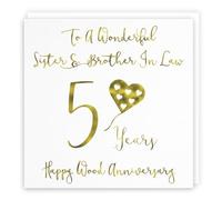 Hunts England - Sister And Brother In Law 5th Anniversary Card - To A Wonderful Sister & Brother In Law - 5 Years - Happy Wood Anniversary - Milano Collection