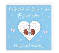 Hunts England - Sister & Brother-in-Law 15th Anniversary Card - 15 Years - Crystal Anniversary - Romantic Meadows - Fun Card - Fifteenth Anniversary Card For Sister And Brother-in-Law