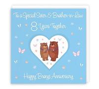 Hunts England - Sister & Brother-in-Law 8th Anniversary Card - 8 Years - Bronze Anniversary - Romantic Meadows - Fun Card - Eighth Anniversary Card For Sister And Brother-in-Law