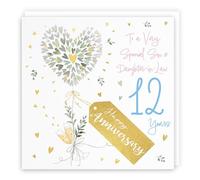 Hunts England - Son And Daughter-in-Law 12th Anniversary Card - 12 Years - Contemporary Hearts - Gold Foil - 12th Wedding Anniversary Card For Son And Daughter In Law - Milo's Gallery