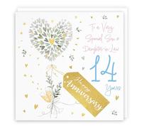 Hunts England - Son And Daughter-in-Law 14th Anniversary Card - 14 Years - Contemporary Hearts - Gold Foil - 14th Wedding Anniversary Card For Son And Daughter In Law - Milo's Gallery
