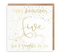 Hunts England - Son And Daughter In Law 5th Anniversary Card - Gold Foil - Happy Anniversary - Five Years - Son & Daughter In Law - Foil Stars Collection