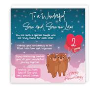 Hunts England - Son & Son-in-Law 2nd Anniversary Card - Starry Night - Cute Bears - Verse