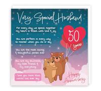 Hunts England - Starry Night 50th Anniversary Card for Husband - Cute Bears & Poem
