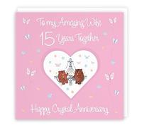 Hunts England - Wife 15th Anniversary Card - 15 Years - Crystal Anniversary - Romantic Meadows - Fun Card - Fifteenth Anniversary Card For Wife