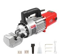 HUOTUO 1" Electric Hydraulic Rebar Cutter 2.5-3s Cutting Speed Portable Rebar Cutter Cutting Rebar 4-25mm #8 1600w 120v/60hz RC25