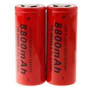 HUOYALU 3.7V 26650 8800mAh Li-ion Battery Rechargeable, for DIY Electronics Products, Toys, Lighting, Bluetooth Equipment