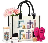 Huquary 6 Pcs Faith Gift Set for Women Include 16 oz Coffee 16 oz Glass Cup with Lid Canvas Tote Warm Socks Bracelet and Greeting Card Christian Christmas Baptism Gifts