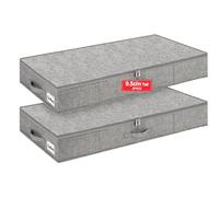 Huquter Low Under Bed Storage Box with Lid, 2 Pack 9.5cm Tall Low Underbed Storage Boxes with Sturdy Side & Bottom Support, Foldable Fabric Shallow Under Bed Storage Bag with Zip for Clothes Beddings