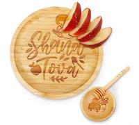 Huray Rayho Rosh Hashanah Apple Plate Set Shana Tova Apple and Honey Dish with Dipper Rosh New Year Hostess Gift Idea Shana Tova Bamboo Wood Server Tray Holiday Party Table Decorations