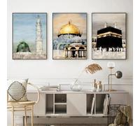 HURCP Set Of 3 Canvas Poster Islamic Masjid Mosque Allah Mecca Medina Kaaba Sacred Place Modern Wall Art Painting Gift Bedroom Living Room Dorm Gallery Corridor Decor Picture Prints,A2 (42X60CM)