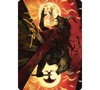 Hurloon Battle Hymn (#33) Art Card (Gold Stamped) | Dominaria United