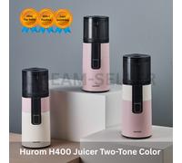 Hurom H400 Simply Slow Juicer Two-Tone Color Series - AC 220V/60Hz