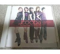 HURRAY FOR THE DREAMER