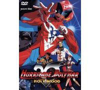 Hurricane Polymar - Holy Blood