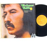 Hurricane Smith - Hurricane Smith