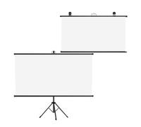 HURRISE Projector Screen, Outdoor Projector Screen Inflatable For Outside 4:3 Aspect Ratio with Adjustable Stand, Auto Retracting For Presentations, Movies (type 4)