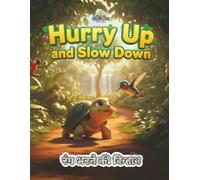 Hurry Up and Slow Down: रंग भरने की पुस्तक | GQ02 (GiggleQuest रंग भरने की पुस्तकों के साथी)