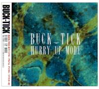 Hurry Up Mode [Normal Press]