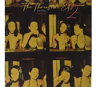 Hus Kingpin - Threesome EP 2: The Art of Sex [VINYL]