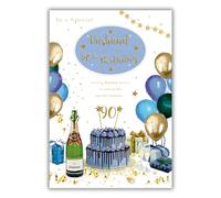 Husband 90th Birthday Card - Age 90 - Special Husband - Artistic Design - Balloons and Stars - Special Finishes and Illustrated Insert Leaf - Made in the UK - Eco-Friendly