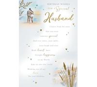 HUSBAND Birthday card from the meaningful and heartfelt 'Tenderness' range.