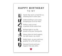 Husband Birthday Card from Wife - Romantic Acrostic Poem Greeting for Him - Sentimental Verse for Spouse, Soulmate, Partner - Meaningful Message of Love, Appreciation & Gratitude with Envelope, 5x7