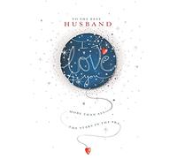 Husband I Love You More Embellished Birthday Greeting Card Talking Pictures Cards SCEG0041/B