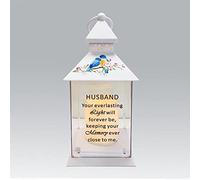 Husband Memorial Light Up Lantern - Bird Floral Candle Graveside Memory Remembrance
