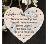 Husband Memorial Plaque - 'Those We Love Don't Go Away' Heart Sign | Remembrance Gift with Feathers Design | Keepsake for a Lost Husband | Bereavement Gift for Loss (Large: 23 cm (H) × 20 cm (W))