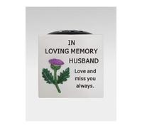 Husband Thistle Memorial Flower Vase - Square Rose Bowl - Grave Plaque Tribute Ornament
