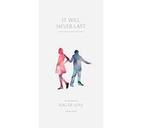 Hush Hush - Fog of Love: It Will Never Last Expansion - Board Game
