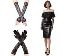 HUSHRICH 2Pairs Women's Lace Gloves Long Fingerless Bridal Gloves for Wedding, Tea Party, Opera, Cosplay, Black, Size 55cm/21.65inch